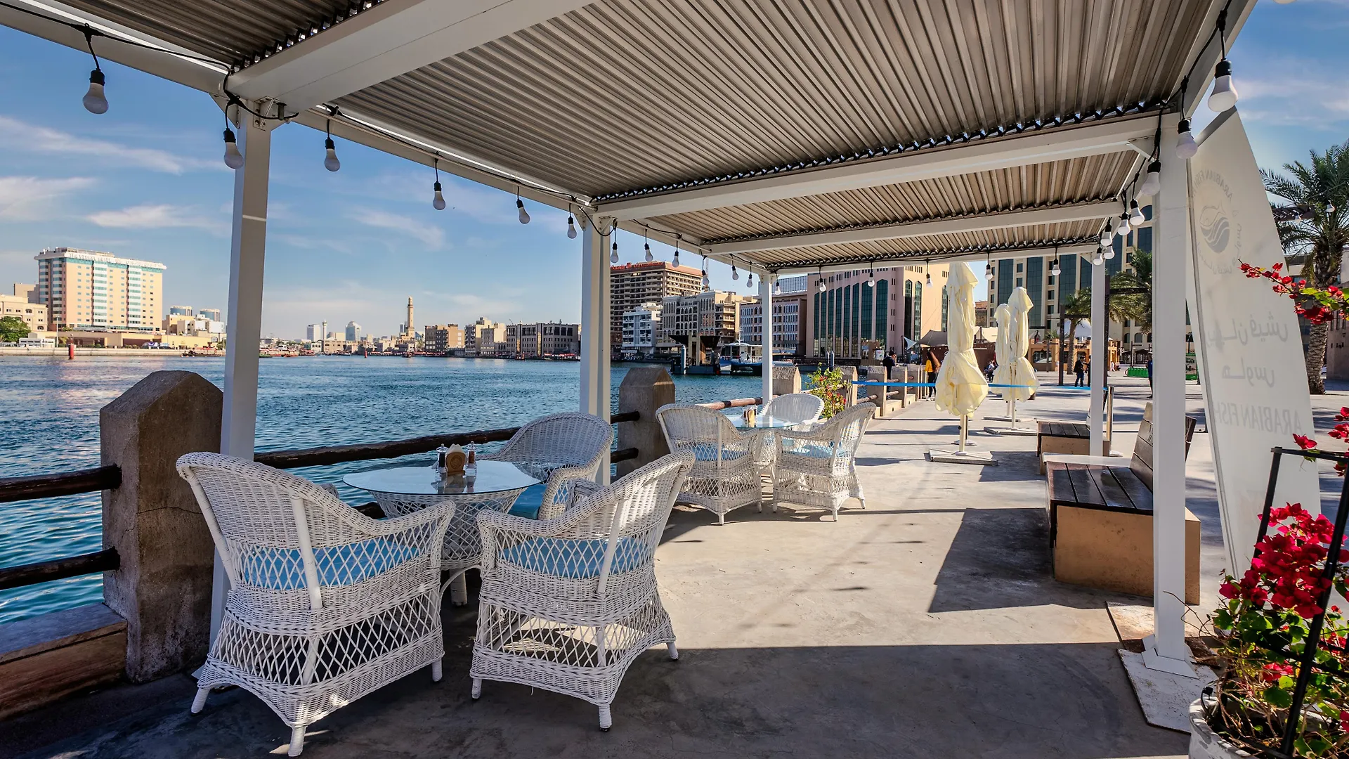 Arabian Boutique Hotel Dubai