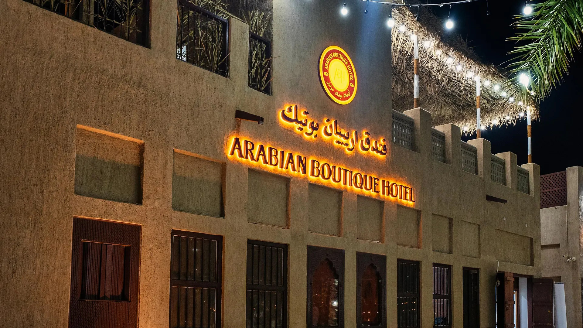 Arabian Boutique Hotel Dubai