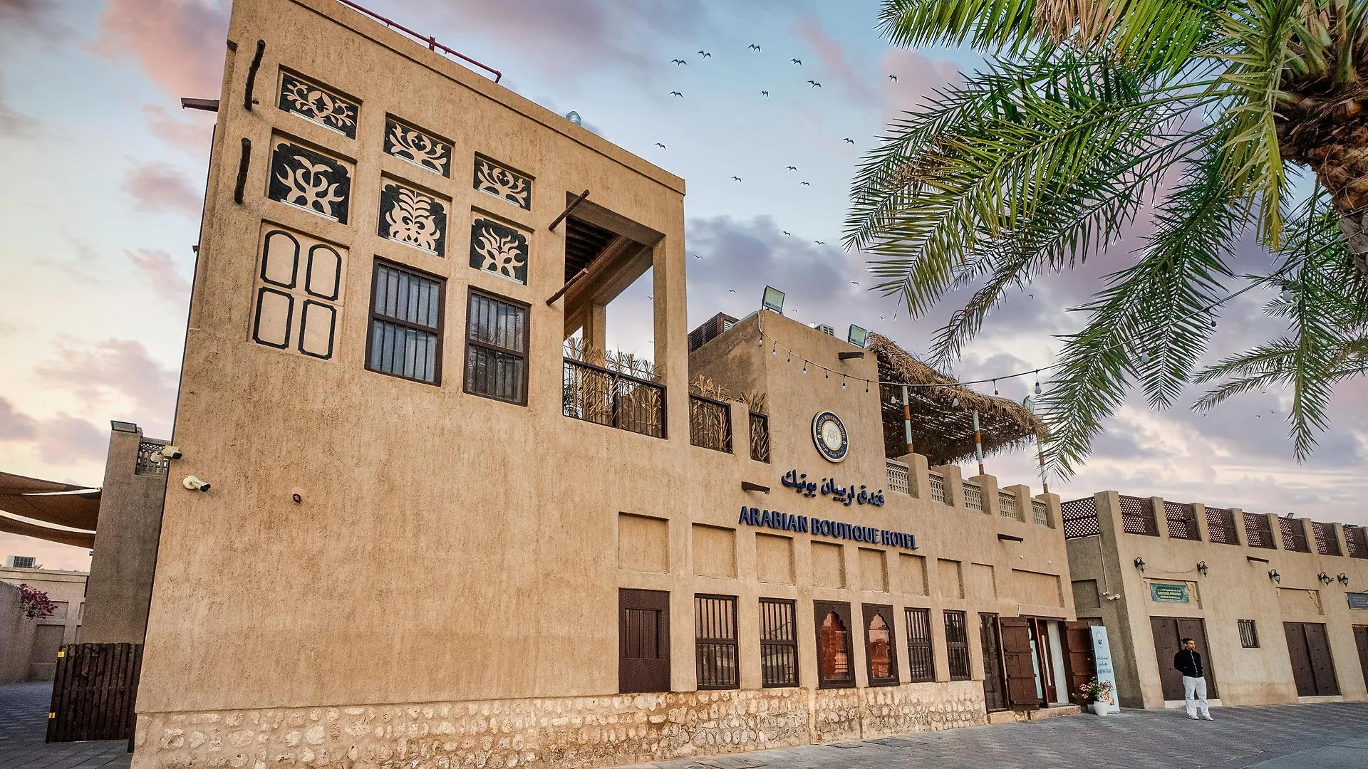 Arabian Boutique Hotel Dubai