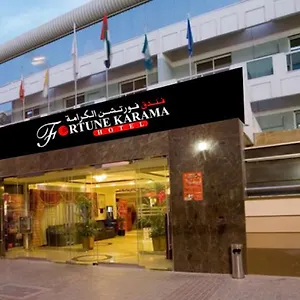 卡拉马财富酒店 *** 迪拜