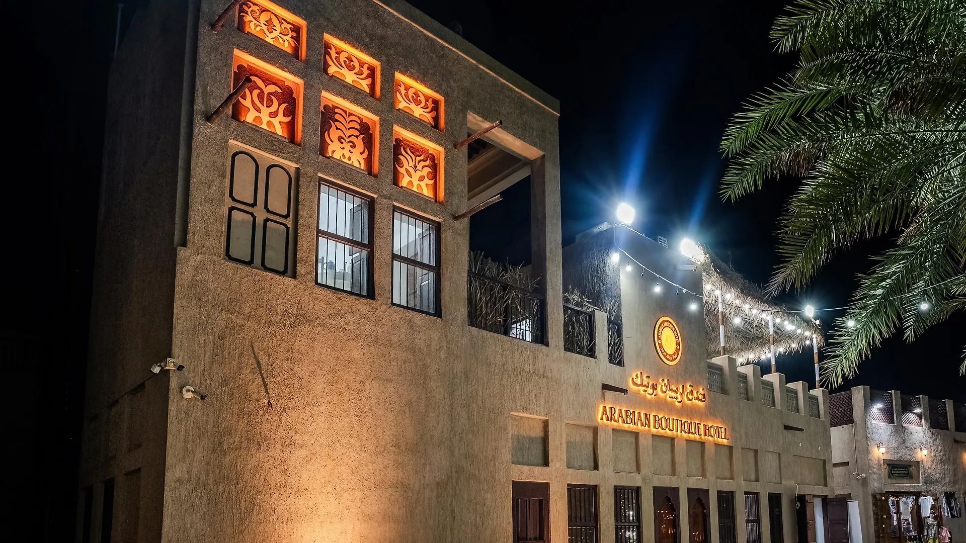 Arabian Boutique Hotel Dubaj