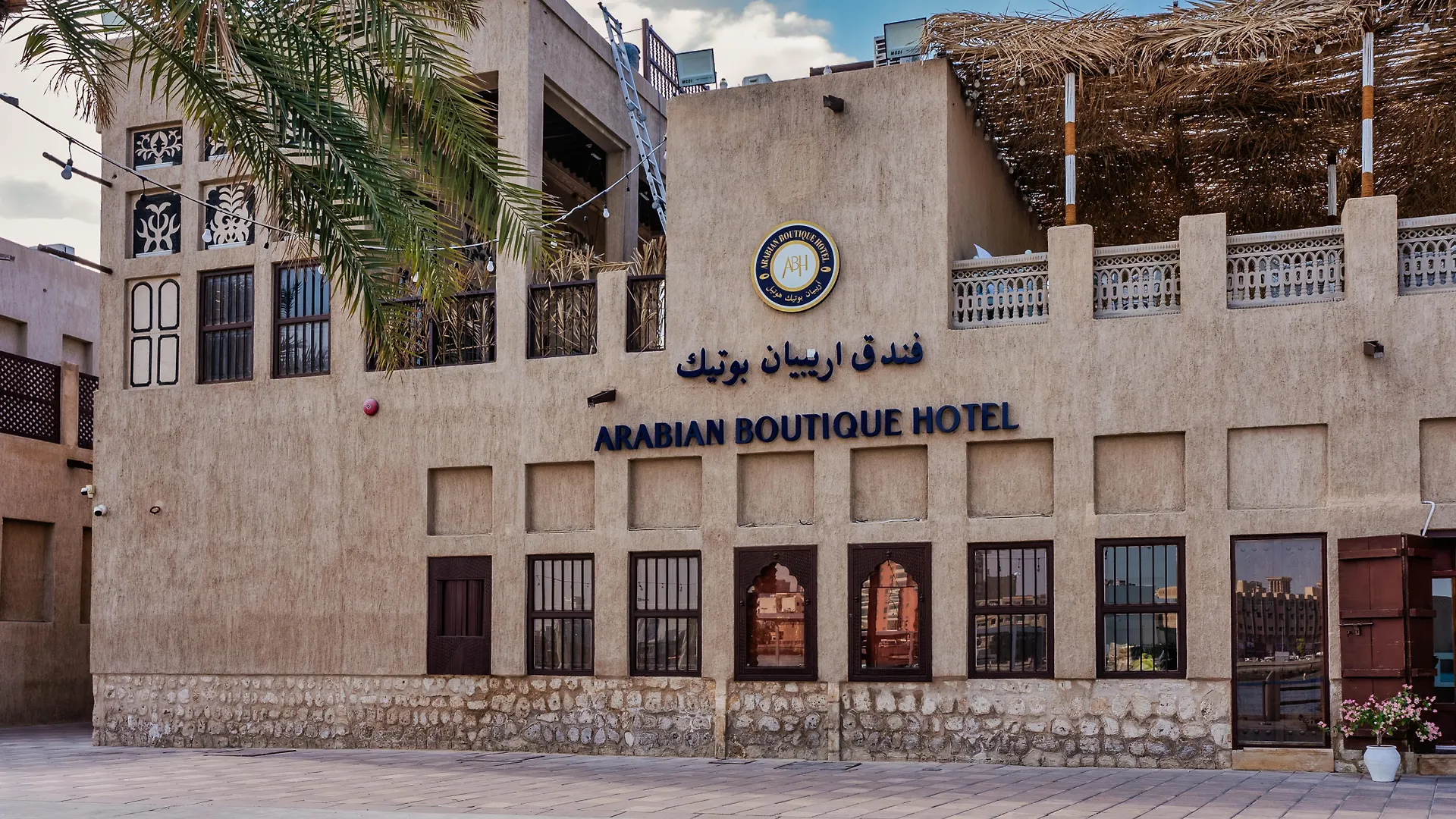 Arabian Boutique Hotel Dubai